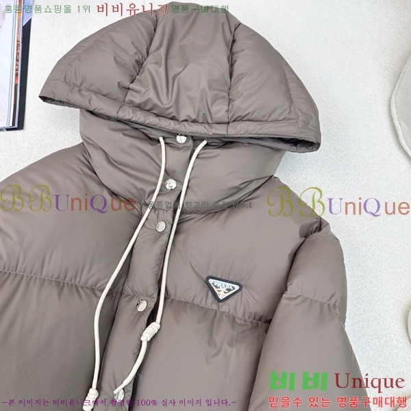 ���� ����� �ٿ� �е� MO1472639-2