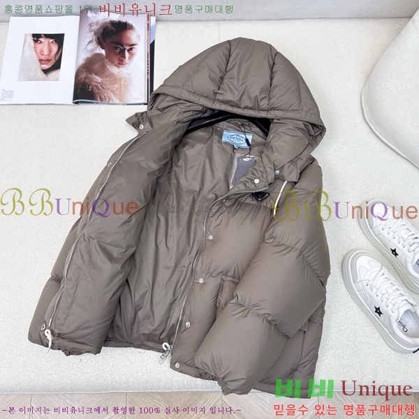 ���� ����� �ٿ� �е� MO1472639-2