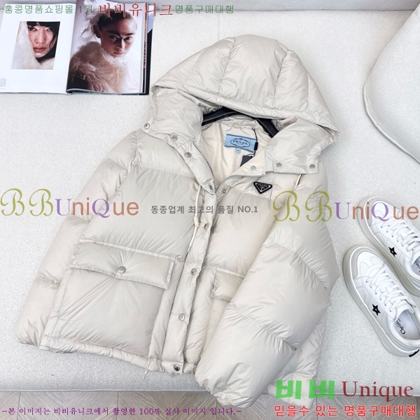 ���� ����� �ٿ� �е� MO1472639-3