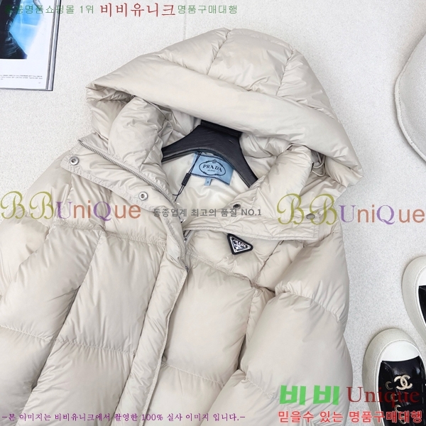 ���� ����� �ٿ� �е� MO1472639-4