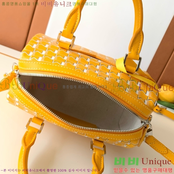 #���̳� 48H �̴� M M8026-103