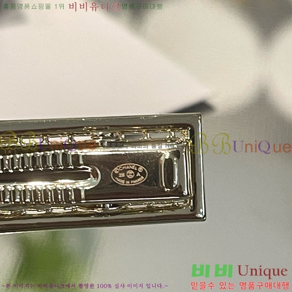 ��* ��� ������ CH010123-5