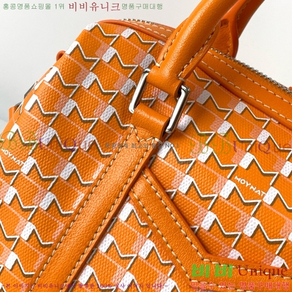 #���̳� 48H �̴� M M8026-106