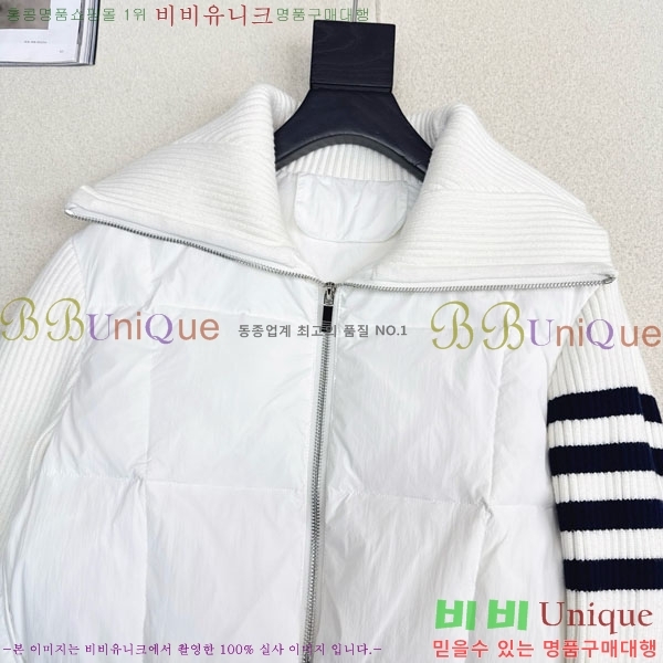 ���� ����� �� �ٿ� �е� TB2411205-4