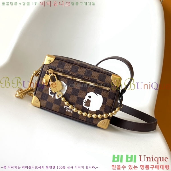 #���̺��� �̴� ����Ʈ Ʈ��ũ M14922-2