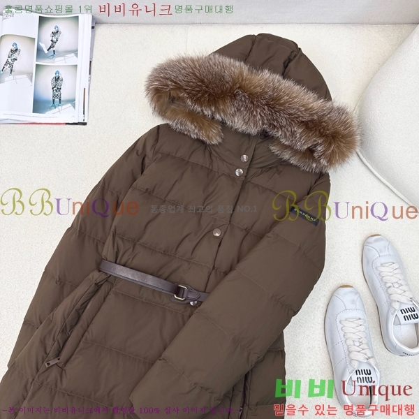 ���� ������ �ٿ� �е� BU657820-2