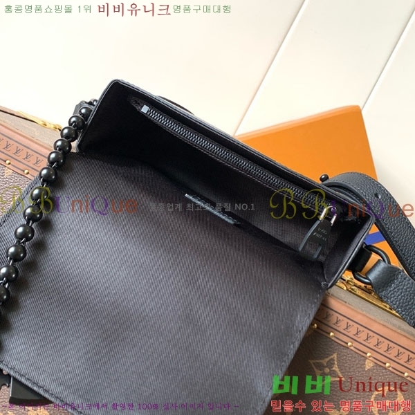 #���̺��� ��Ƽ�� ����� ���� M14923-1