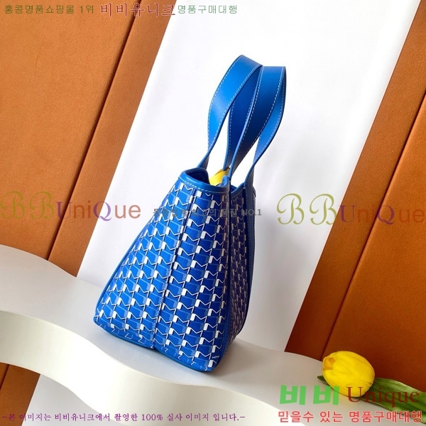 #���̳� ��� ��Ʈ�� BB M8313-107