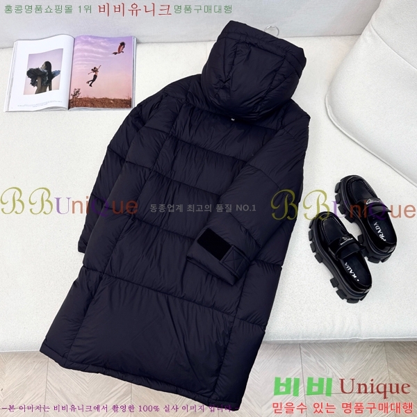 ���� ����� �ٿ� �е� MO1472643-1