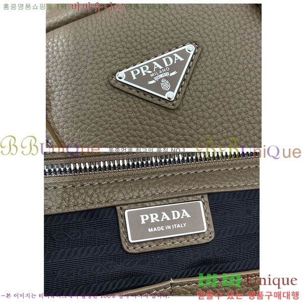 #����� ���� �긮�����̽� 2VE339-102