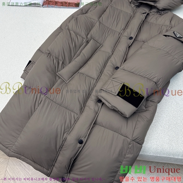 ���� ����� �ٿ� �е� MO1472643-2