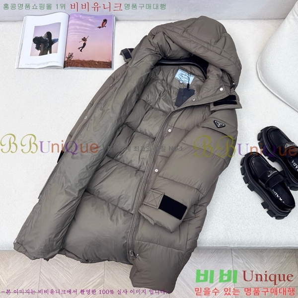 ���� ����� �ٿ� �е� MO1472643-2