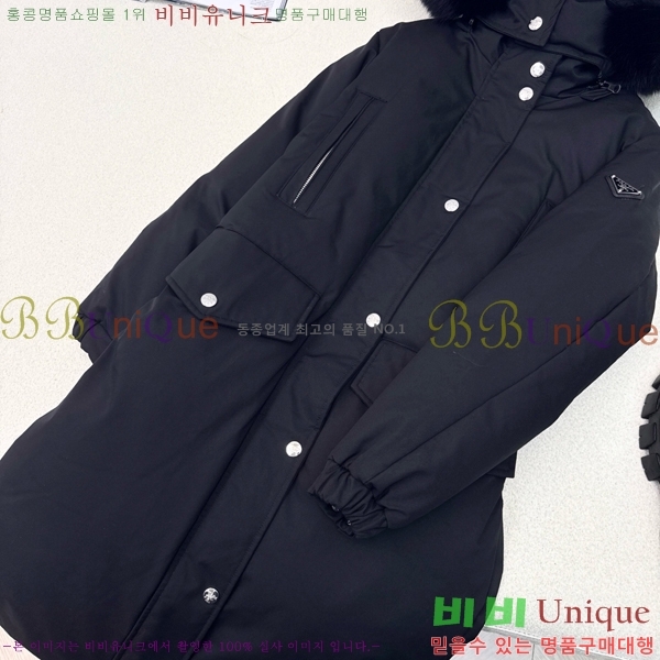 ���� ����� �ٿ� �е� MO135894-2