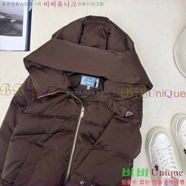 ���� ����� �ٿ� �е� MO1472644-1