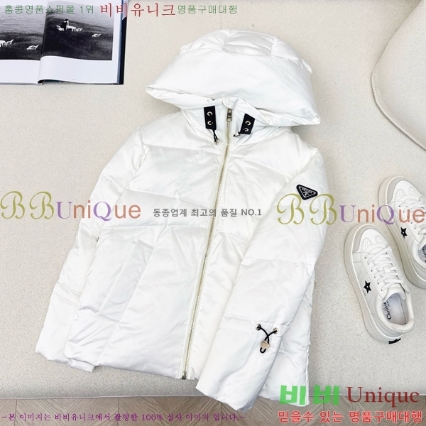 ���� ����� �ٿ� �е� MO1472644-2