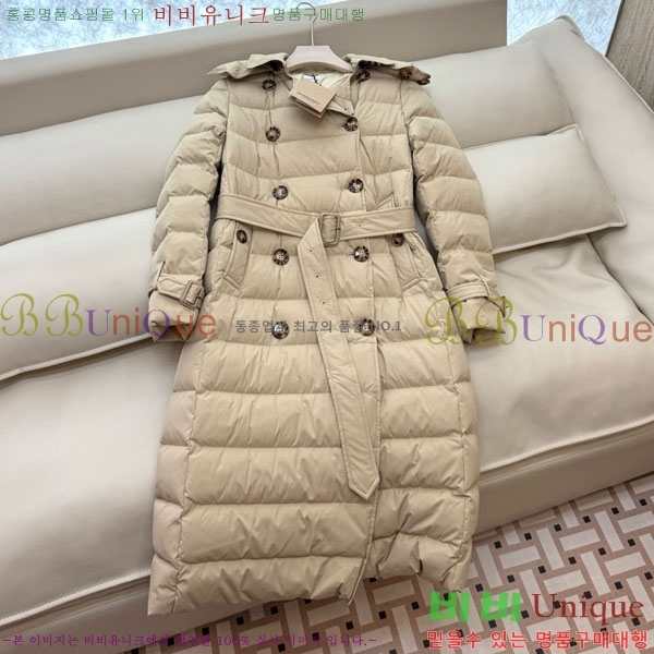 ���� ������ �ٿ� �е� BU61211203-15