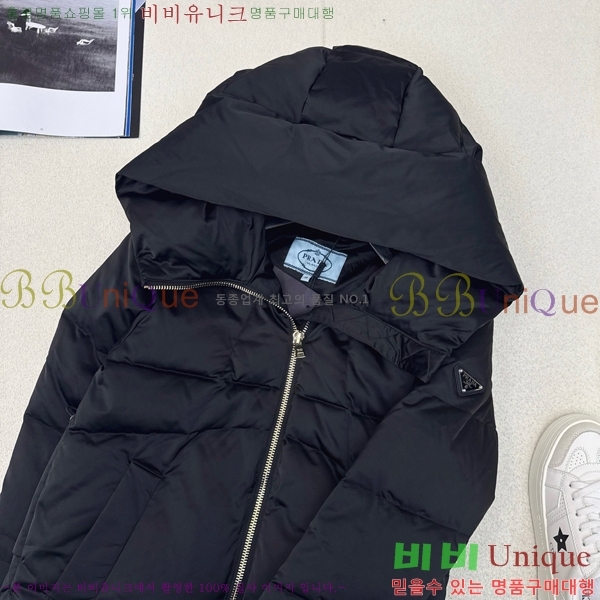 ���� ����� �ٿ� �е� MO1472644-3