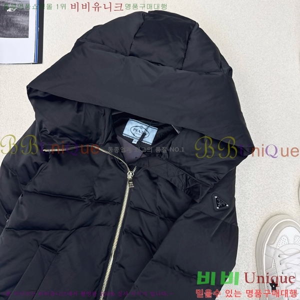 ���� ����� �ٿ� �е� MO1472644-3