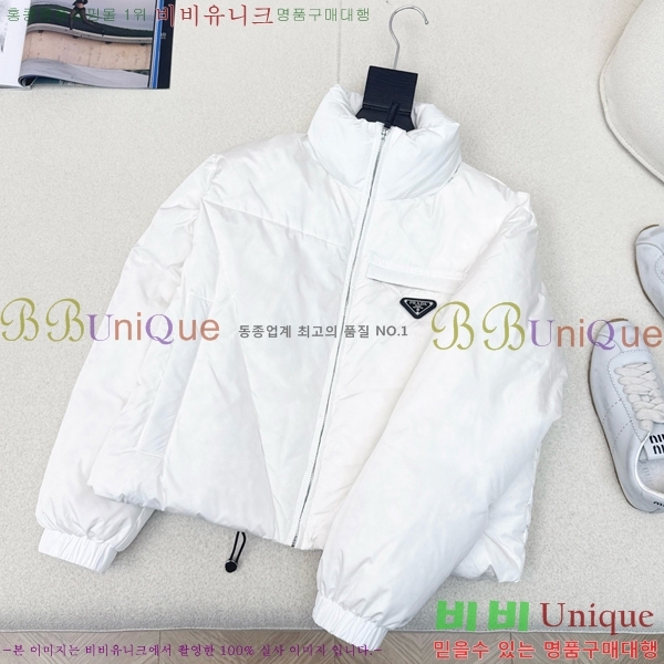 ���� ����� �ٿ� �е� MO1472645-1