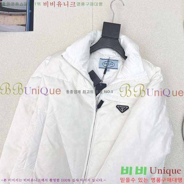 ���� ����� �ٿ� �е� MO1472645-1