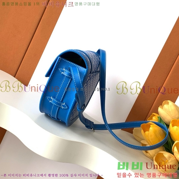 #���̳� ���̽��� M8021-108