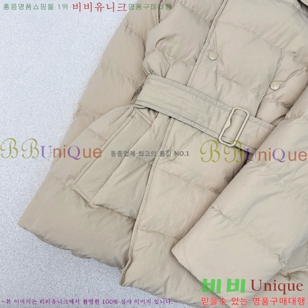 ���� ������ �ٿ� �е� BU65790-2