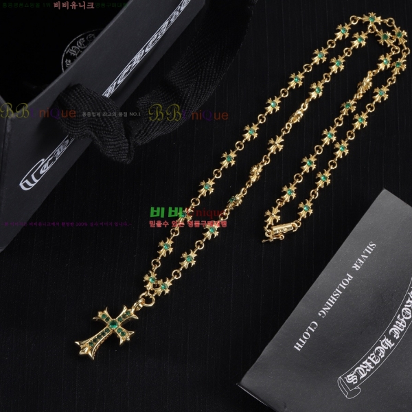 �������� ũ������ ����� CHS334052-1