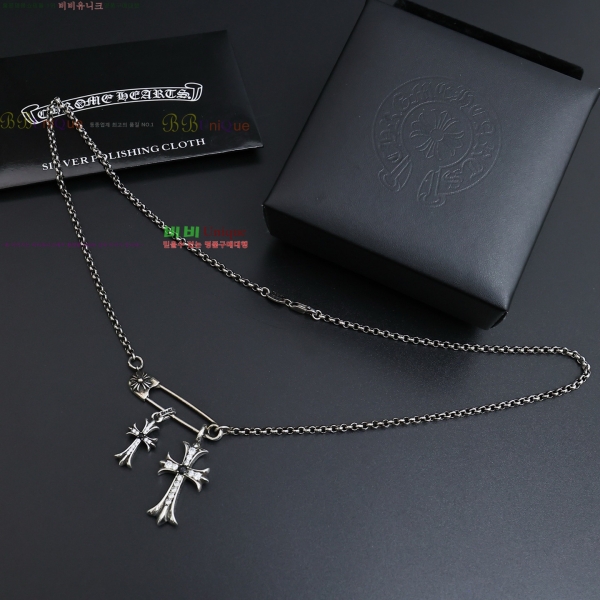 �������� ũ������ ����� CHS334052-2