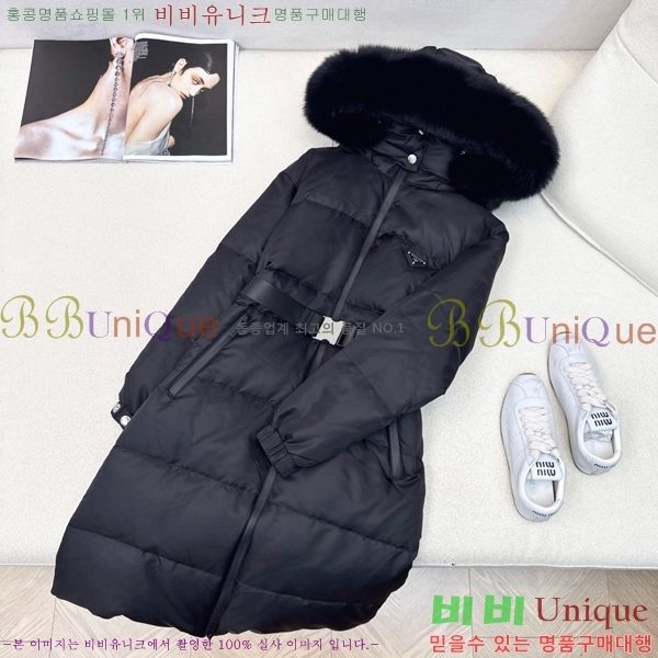 ���� ����� �ٿ� �е� MO1346881-1