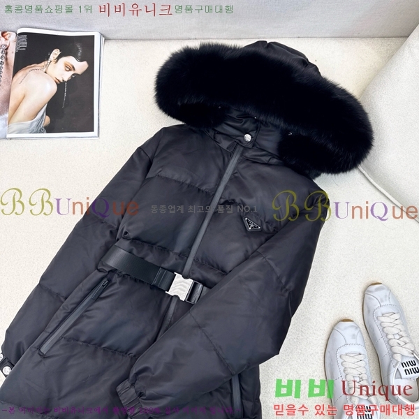 ���� ����� �ٿ� �е� MO1346881-1