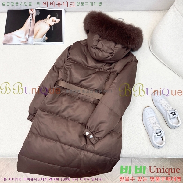 ���� ����� �ٿ� �е� MO1346881-2