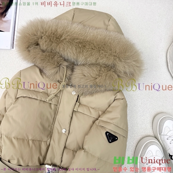 ���� ����� �ٿ� �е� MO1346877-3