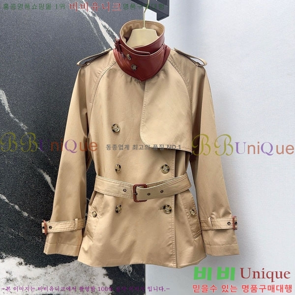 ���� ���ο� ��Ŷ CH1345345-1