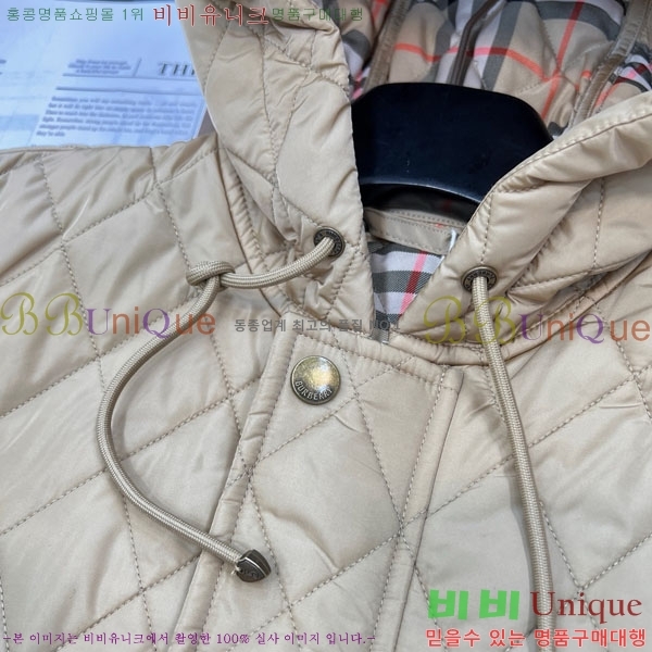 ���� ������ �е� ���� BU61211203-14