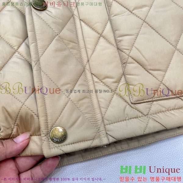 ���� ������ �е� ���� BU61211203-14