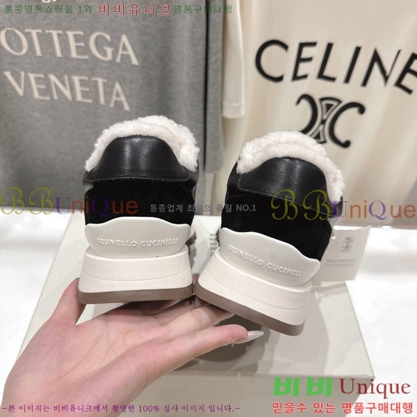 ���*�� ��ġ*�� ����Ŀ�� 40BC755005-5