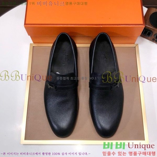 ���� �����޽� ���� H7890009