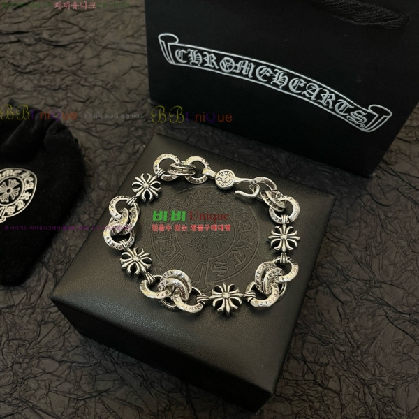 �������� ũ������ ���� CHS187500-7