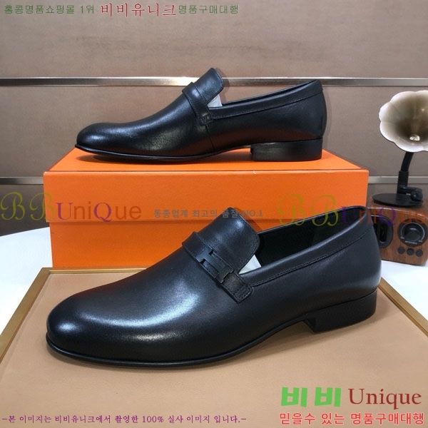 ���� �����޽� ���� H7890009-1