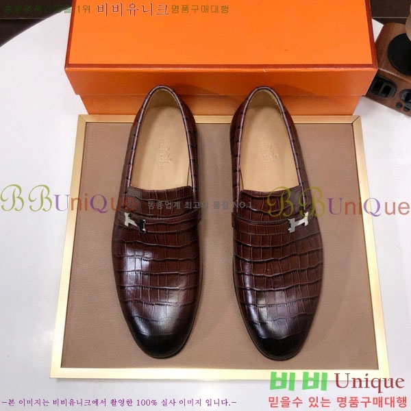 ���� �����޽� ���� H7890010