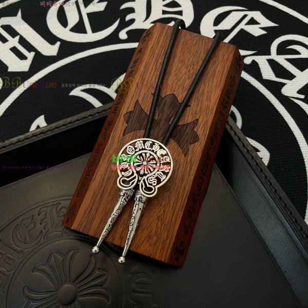 �������� ũ������ ����� CHS334052-8