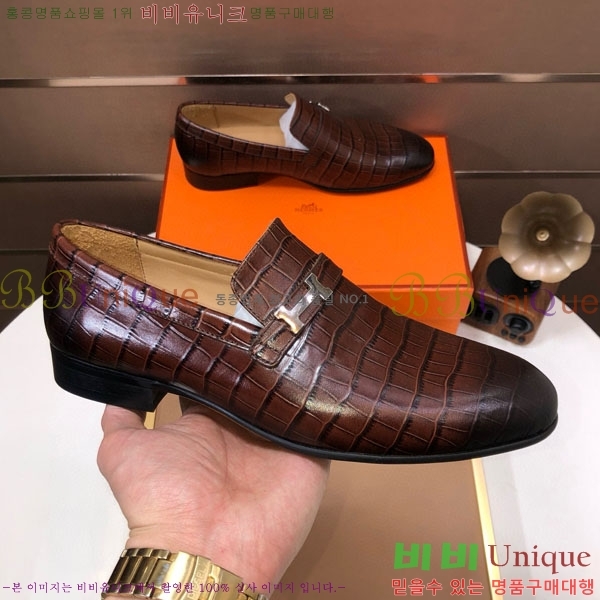 ���� �����޽� ���� H7890010