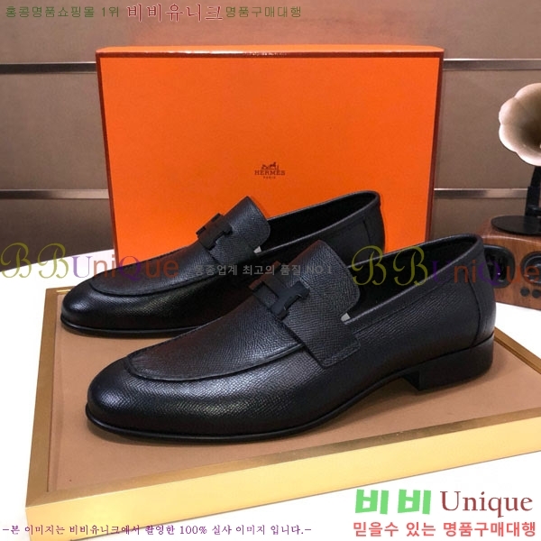 ���� �����޽� ���� H7890010-1