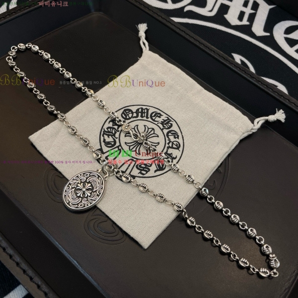 �������� ũ������ ����� CHS334052-10