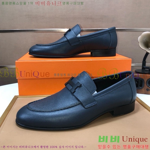 ���� �����޽� ���� H7890010-4