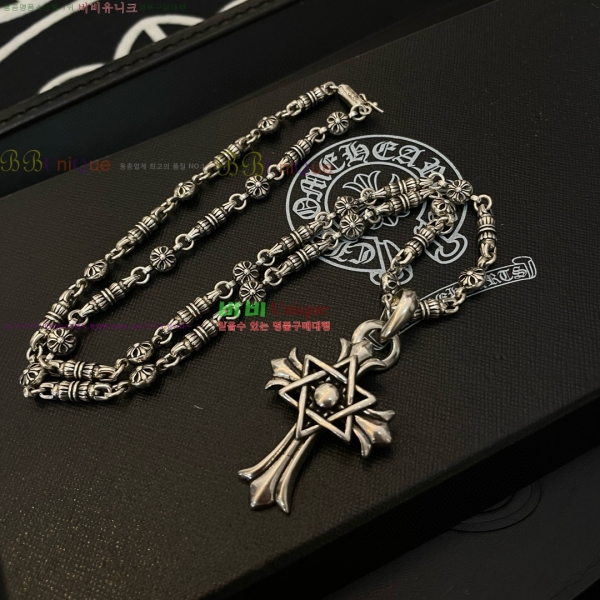 �������� ũ������ ����� CHS334052-17