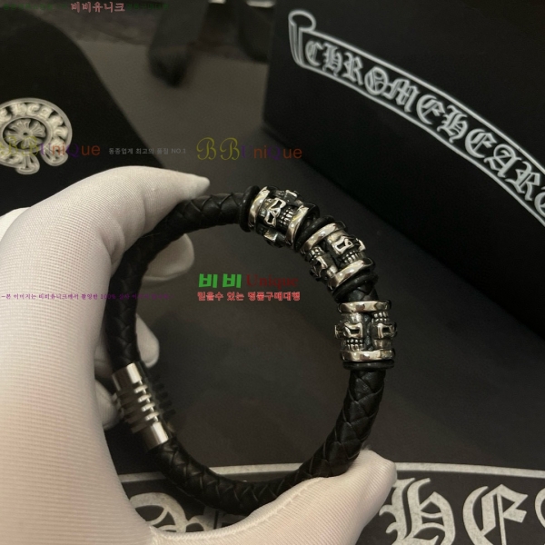 �������� ũ������ ���� CHS187500-9