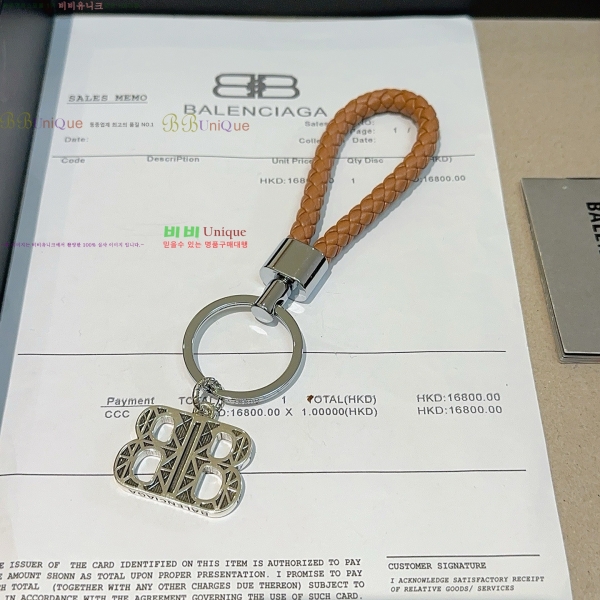 �߷��þư� ŰȦ�� BAL450634-4