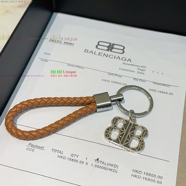 �߷��þư� ŰȦ�� BAL450634-4