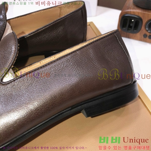 ���� ������ü ���� V090750-1